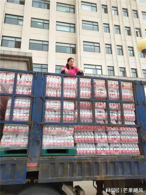 黑龙江空管分局气象台探测室召开降雪天气运行保障经验总结会