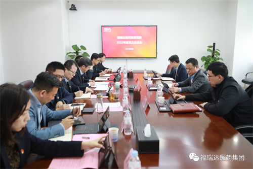 ＂Shanghai Business Development Report (2023)＂ released about 70 % of consumers to choose Guo Chao brand