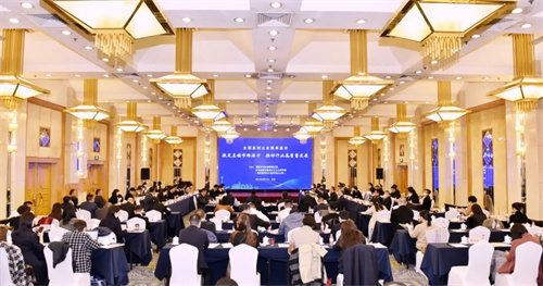 广东康力受邀出席全国直销企业圆桌座谈并签署行业倡议书