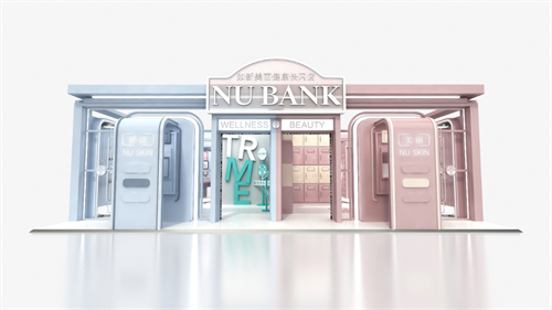 品牌 | NU BANK如新快闪店限定营业 解锁美丽健康新体验