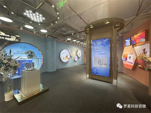罗麦科技 | 品牌大事上海运营中心全新升级，崭新变化抢先看