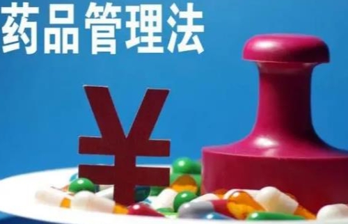 “神药”不可信，购买保健食品需谨慎