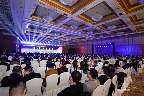 跨周期 聚共鸣 再动身——2023中邦零售首领峰会正在上海召开