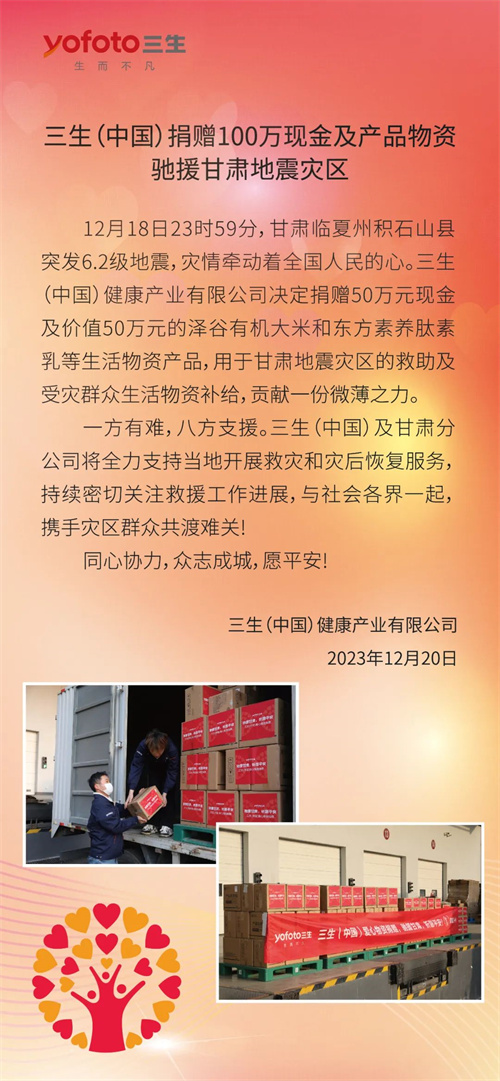 西北空管局空管中心塔台管制室组织终端来塔台交流见习人员见面会