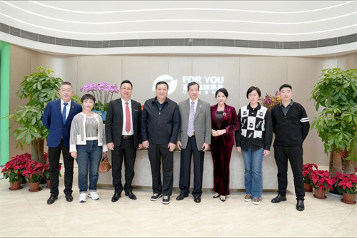 贵州省赤水市政府与富迪健康科技召开项目洽谈会 共绘产业新蓝图