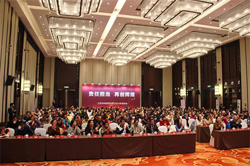 新时代表彰会暨2024年江苏市场启动会在徐州成功召开